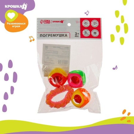 Rattle - bracelet "on the handle", 3 balls, color mix-4