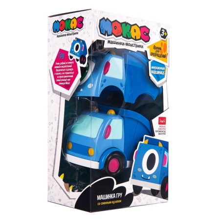 Dino machine "Mokas GRU", with a change of body-7