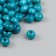 Beads for creativity tree "Blue" d = 0.8 cm set 20 grams