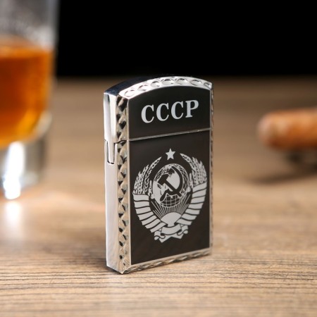 Gas lighter "USSR", 1 x 3.5 x 6 cm, black-2