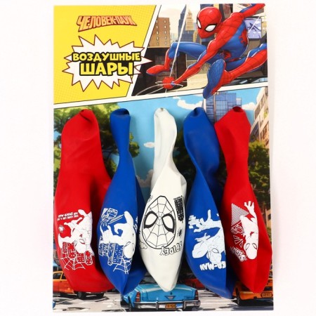 Airy ball "Super Hero", 12 inch, latex, 5 pieces, spider-man-3