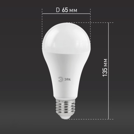 LED LED era Standard “Grush”, 21 watts, E27, 1680 lm, 4000k, glow of white-4