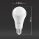 LED LED era Standard “Grush”, 21 watts, E27, 1680 lm, 4000k, glow of white