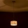 Suspended Citilux “Tilda” CL469110, 18x18x27 cm, 1x75W, E27, white color