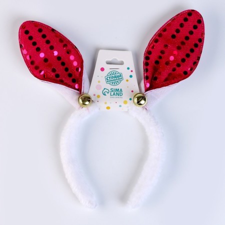 Carnival rim "Bunny"-2