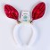 Carnival rim "Bunny"