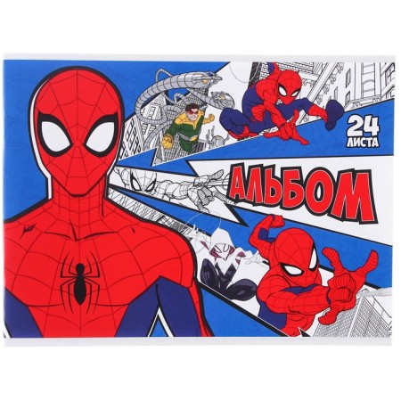 Album for drawing A4, 24 sheets 100 g/m², on paper, spider-person-3