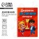 Diary for the sports section, children, 32 pages, 14.8 x 21 cm