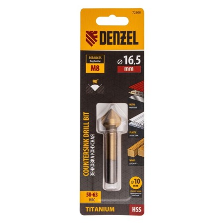 Senkovka cone Denzel under M8 72308, HSS, on metal, cylindrical shank, D = 16.5-3
