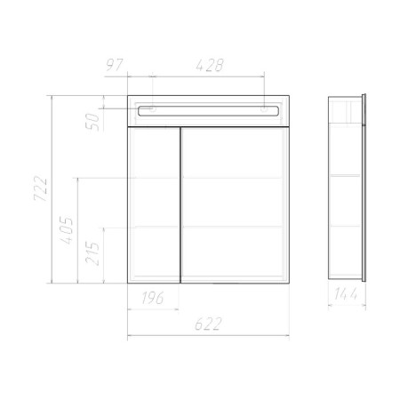 Domino Aurora 60 Domino Bathroom Mirror, with LED backlighting-2