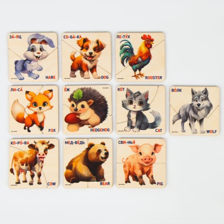 Puzzles developing for babies. Pictures - Half of children's "Animals"-5