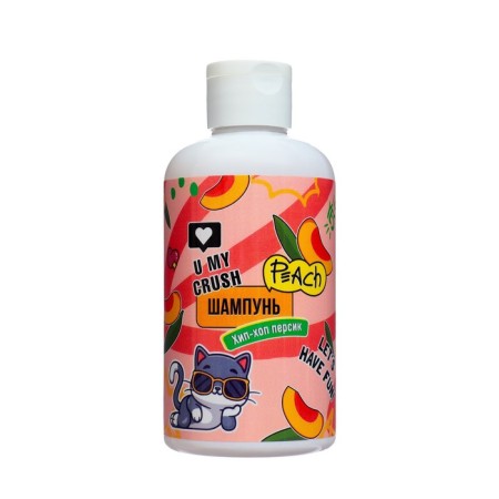 Shampoo hip-hop-perse for hair 300 ml