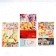 A set of envelopes for money "Birthday!"