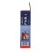 HEPA Topperr FHR 3 for Hoover vacuum cleaners