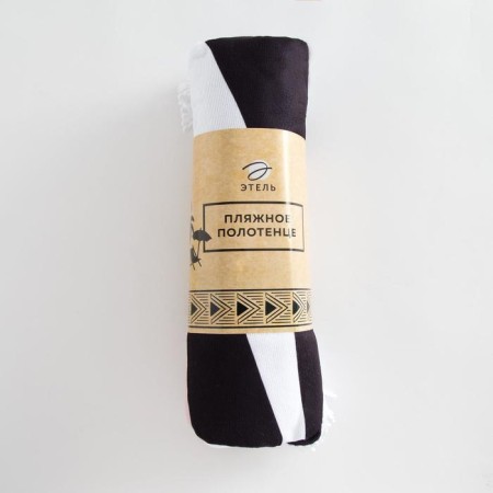 A towel Beach Round Ethel "Zebra", D150 cm, 100%p/e, 330 g/m 2,-4