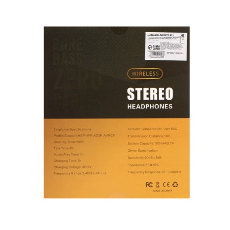 V-21 headphones, wireless, vacuum, microphone, BT5.0, 150 mAh, with a rim for the neck, black-6