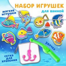 A set of bath toys 