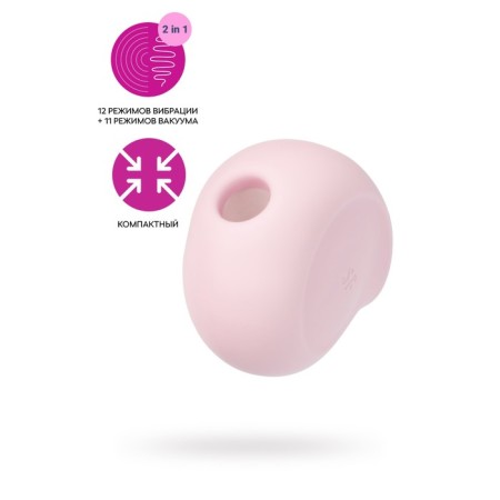 Vacuum-wave contactless stimulator of the Satiffyer Sugar Rush clitoris, silicone, pink color
