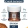 Pigment (powder) Luxart Pigment, 25 ml/6 g, metallic, bronze