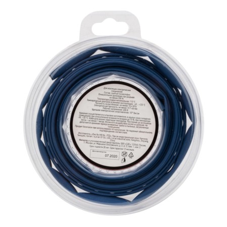 The heat -assigned NG is 5.0/2.5mm, blue, 2,44m Rexant-2