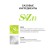 Librederm cleansing gel for washing 200 ml