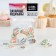 Sugar sprinkling with a picture "HB" for cakes, buns, cupcakes, 20 g.