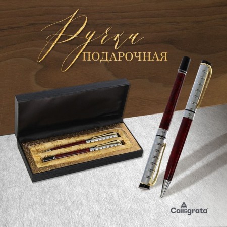 Gift Handles Calligrata "Prestige" 2 pieces: capillary, ball rotary, in the leatherette case, marble-6