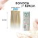 Hair - Tress for dolls "straight" hair length: 20 cm, width: 100 cm, No.lsa005