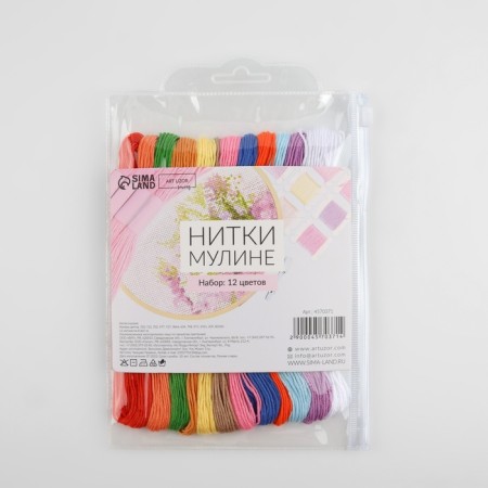 Set of threads Muline No. 17, 8 ± 1 m, 12 pcs-3