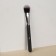 Brush Graphite makeup, 17 (+/- 1) cm, dark gray/silver color
