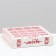 Box for 16 sweets, love, 17.7 x 17.7 x 3.8 cm