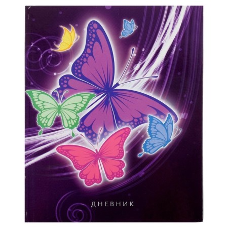 Universal diary for grades 1-11, "butterflies. Neon 2", solid cover 7BC, glossy lamination, 40 sheets-1