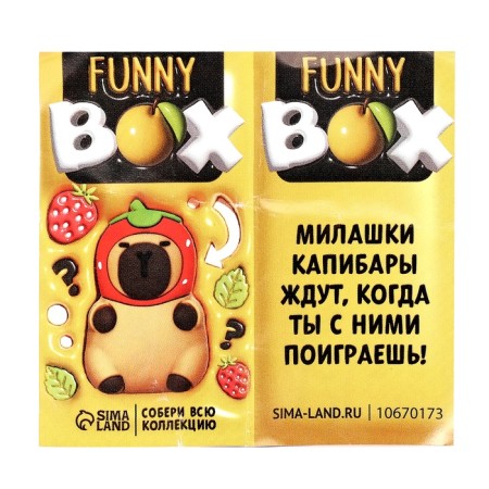 Toy - Funny Box Surprise "Capibar": children's keychain, stickers-9