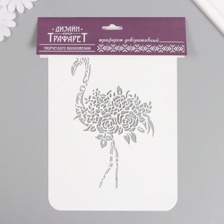 Plastic stencil "Flowering Fllaming", 16x24 cm-3