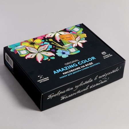 Ebru's set for decorating a shopper bag, 5 centers.-12