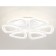 LED ceiling LED with Ambrella Light, Original, FA4518, 6XLED, 80 W, 6000LUM, 3000-6400K, white color.
