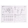 I count up to five. Workbook for children 4-5 years old. Federal State Educational Standard BC. Author: Kolesnikova E.V.