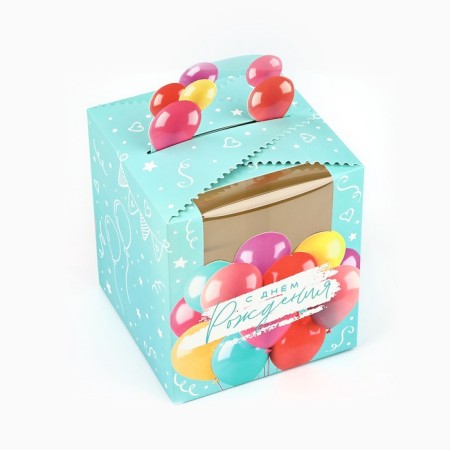 Folding box "Bright balls" 14 x 16 x 14 cm-2