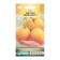 Seeds tomato yellow empire F1, 5 pcs