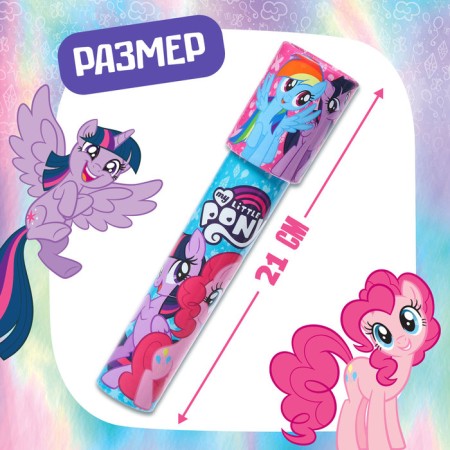 Kaleidoscope, My Little Pony-1