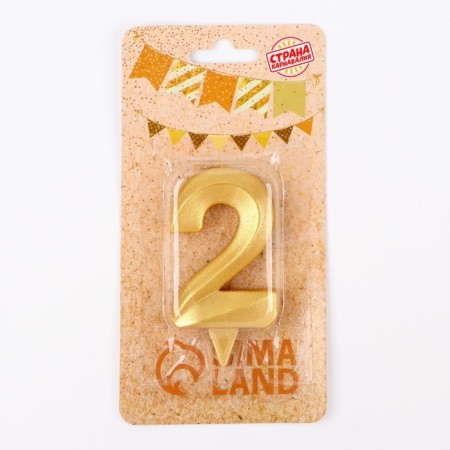 Candle in the Cake "Fine", number "2", gold metallic, 6.5 cm-3