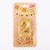 Candle in the Cake "Fine", number "2", gold metallic, 6.5 cm