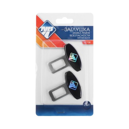 Nova Bright, metallic, set 2 pcs-2