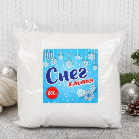 Snow "Flakes", 200 g