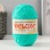 Knitting yarn "Deluxe" 100% polypropylene 140m/50g set 2 pcs - green