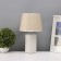 Table lamp "Waves" 1x40W E14 gray/beige 20x20x34cm