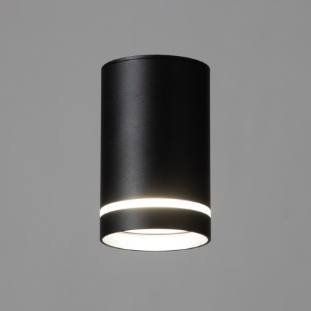 Lamp "Andi" GU10 Black 7x7x11 cm-1