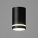 Lamp "Andi" GU10 Black 7x7x11 cm