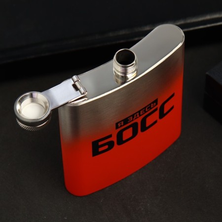 Boss flask, 210 ml-2
