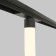 Sprinkle Squirrel Technical TR101-2-20W3K-B, 20W, 100 cm, LED, 1200LAM, 3000K, Black color